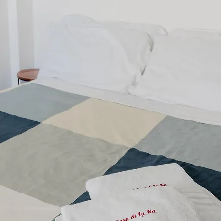 A Casa Di Lu Na 3